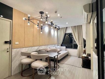 รูปภาพ คอนโด 2-ห้องนอน ที่ แอสปาย สาทร - ราชพฤกษ์ ใกล้ MRT บางหว้า (ID 2657342)