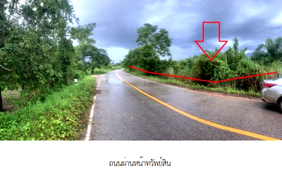 ขายบ้านเดี่ยว : ที่ดินว่างเปล่า 5750 ตร.วา เมืองบึงกาฬ  บึงกาฬ บึงกาฬ บึงกาฬ 23.2M