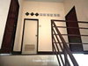 listing thumbnail image 20