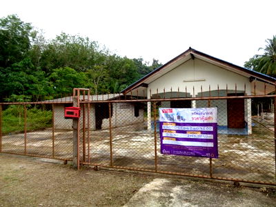 บ้านเดี่ยว หาดสำราญ ตรัง : บ้านเดี่ยว สำหรับขาย บ้านเดี่ยว หาดสำราญ-ตรัง