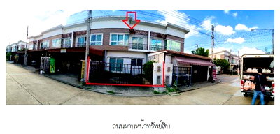ทาวน์โฮม เมืองอุบลราชธานี อุบลราชธานี : ทาวน์เฮ้าส์ สำหรับขาย ทาวน์เฮ้าส์ โครงการ ศุภาลัย เบลล่า อุบลราชธานี อุบลราชธานี