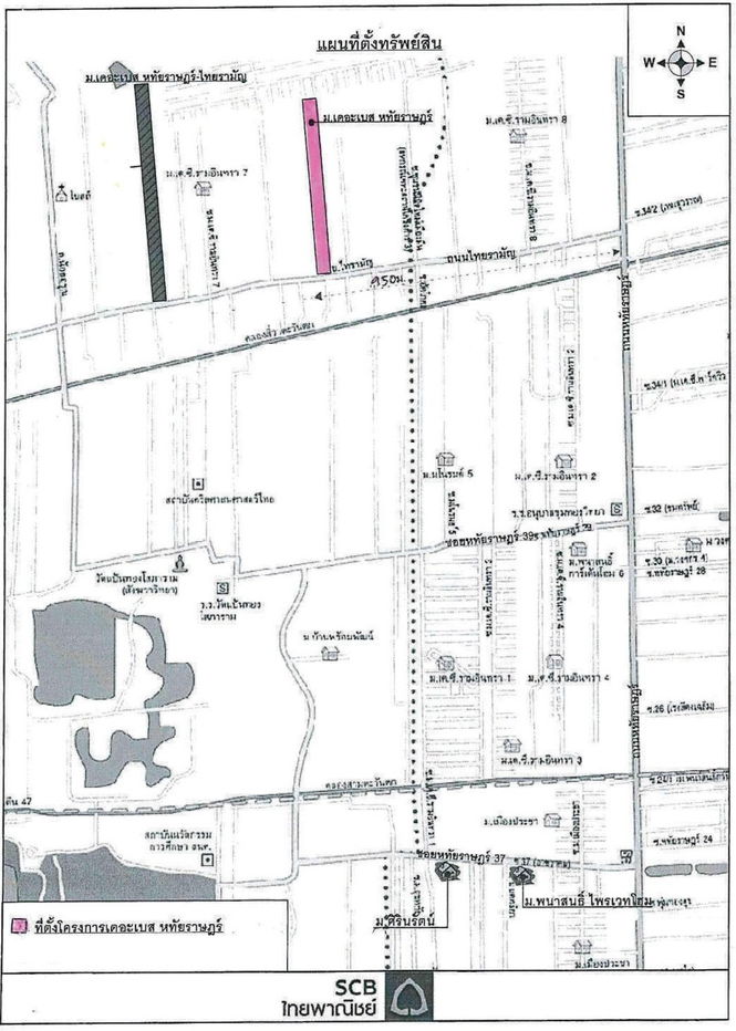 picture HOME for sale บ้านเดี่ยว เดอะ เบสท์ หทัยราษฏร์ - 10/17