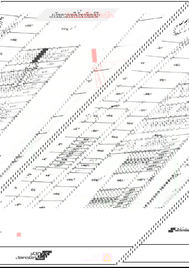 รูป ทาวน์เฮ้าส์ สำหรับขาย ทาวน์เฮ้าส์ ภัทราดา สามพราน - รูปที่ 5/6