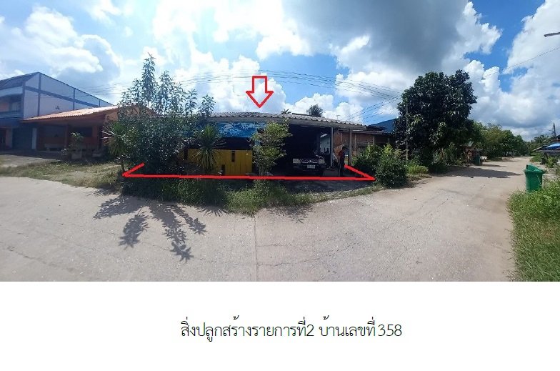 picture HOME for sale บ้านเดี่ยว เชียรใหญ่-นครศรีธรรมราช - 7/19