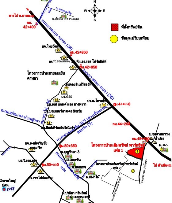 picture HOME for sale บ้านเดี่ยว เมืองระยอง - 11/17