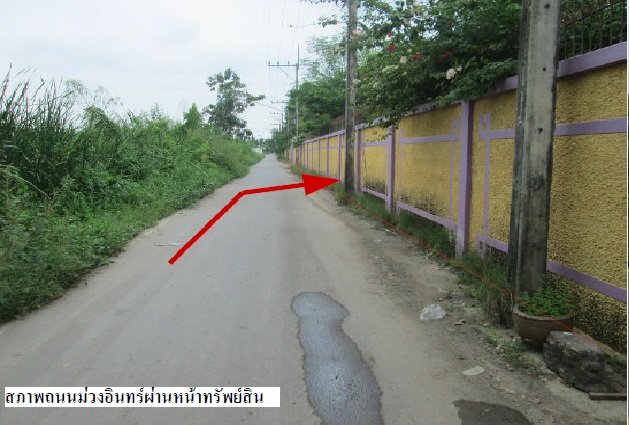 picture บ้านพร้อมกิจการ for sale บ้านพร้อมกิจการ คลองหลวง-ปทุมธานี - 2/10