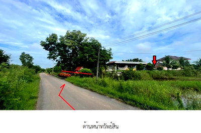 HOME 550 Sq.w. Muang Prachin Buri Prachinburi for 6.9M