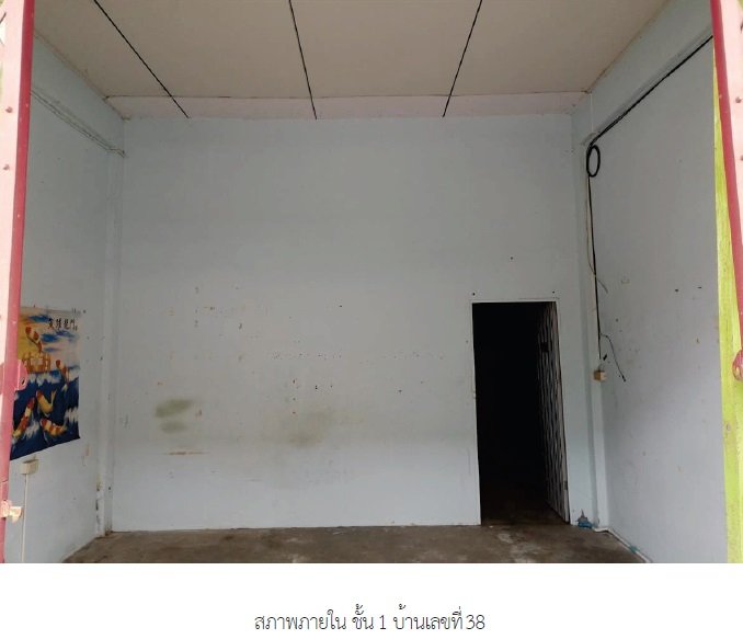 picture SHOP_HOUSE for sale อาคารพาณิชย์ หาดใหญ่-สงขลา - 6/17