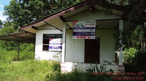 บ้านเดี่ยว, 664 ตร.วา, บ้านเดี่ยว ชุมชนบ้านนางเหริญ ปักธงชัย-นครราชสีมา, ปักธงชัย, นครราชสีมา, 1.3M