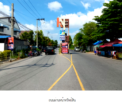 TOWN HOUSE 29.9 Sq.w. Muang Samut Prakarn Samut Prakarn for 3.5M