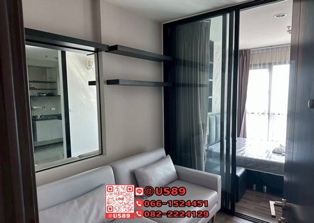 💙💙 Hot Price 💙💙 ขาย/For SALE คอนโด The Base Park West Sukhumvit 77 (เดอะ เบส พาร์ค เวสต์ สุขุมวิท 77)