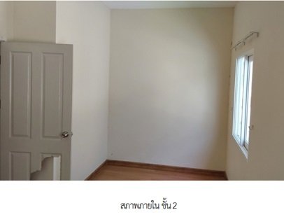 รูป ทาวน์เฮ้าส์ สำหรับขาย ทาวน์เฮ้าส์ เมืองสมุทรปราการ - รูปที่ 9/12