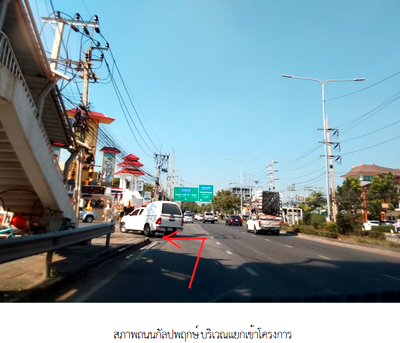 Shophouses for sale Bangkok : SHOP_HOUSE for sale อาคารพาณิชย์ โครงการ ไซน่า เซ็นเตอร์ (สำเพ็ง 2) กรุงเทพมหานคร