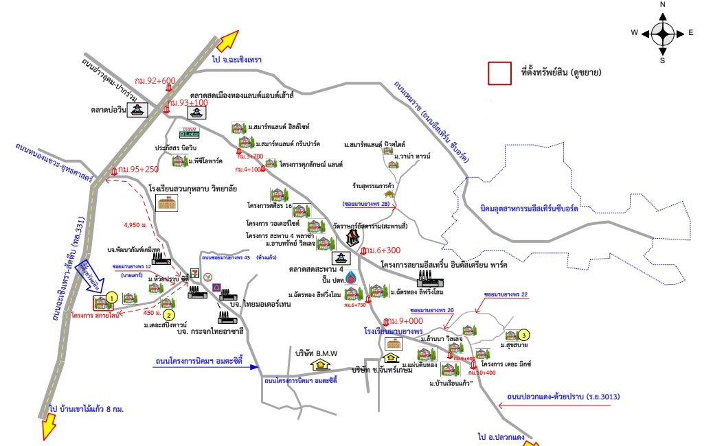 รูป ทาวน์เฮ้าส์ สำหรับขาย ทาวน์เฮ้าส์ สกายไลน์ อมตะ ปลวกแดง-ระยอง - รูปที่ 10/11