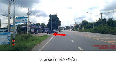 Houses for sale Nakhon Ratchasima : HOME for sale บ้านเดี่ยว โครงการ วิลล่า พาร์ค นครราชสีมา