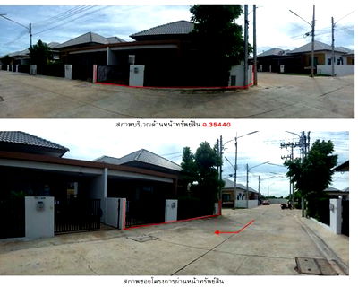 บ้านเดี่ยว บ้านโพธิ์ ฉะเชิงเทรา : บ้านแฝด สำหรับขาย บ้านแฝด  บ้านโพธิ์-ฉะเชิงเทรา