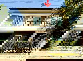 HOME 51 Sq.w. Muang Khon Kaen Khon Kaen for 6M