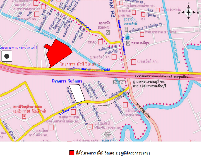 รูป อาคารพาณิชย์ สำหรับขาย อาคารพาณิชย์ มั่งมี วิลเลจ 2 กรุงเทพ&ปริมณฑล - รูปที่ 17/17