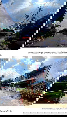 ทาวน์โฮม สงขลา : ทาวน์เฮ้าส์, 18.4 ตร.วา, ทาวน์เฮ้าส์ อ.สะเดา สงขลา, สะเดา, สงขลา, 2.2M