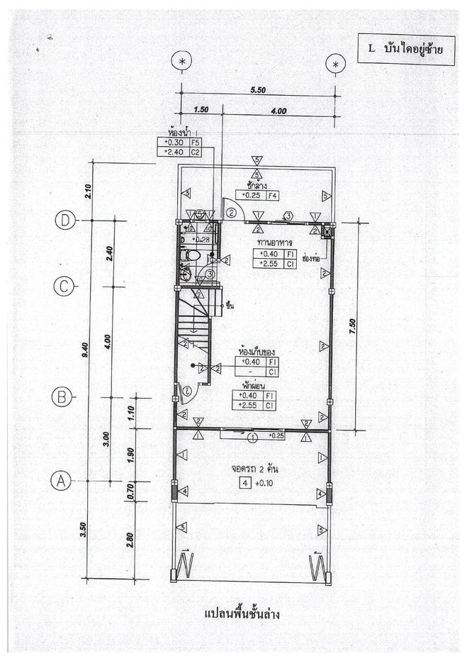picture TOWN HOUSE, 20.5 Sq.w., ทาวน์เฮ้าส์ ดิ เอ็กซ์คลูซีฟ แจ้งวัฒนะ-ติวานนท์ [ซ.3], Pak Kret, Nonthaburi | 3.4M - 6/9