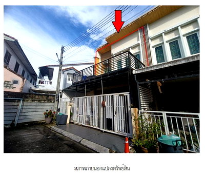TOWN HOUSE 29.1 Sq.w. Muang Samut Sakhon Samut Sakhon for 3.3M