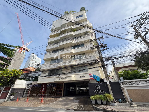 รูป 39 Suite - รูปที่ 2/8