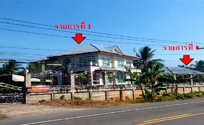 PROPERTY 705 Sq.w. Chaiya Surat Thani for 12.1M