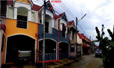 TOWN HOUSE 18.1 Sq.w. Hat Yai Songkhla for 2.2M