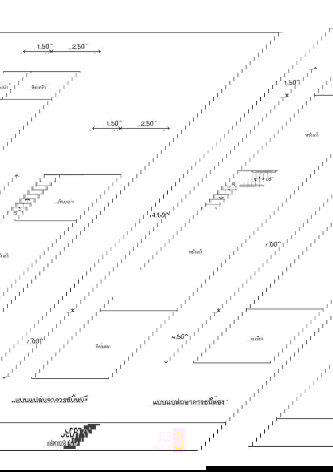 รูป ทาวน์เฮ้าส์ สำหรับขาย ทาวน์เฮ้าส์ ป่าพะยอม-พัทลุง - รูปที่ 11/12