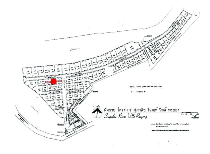 picture HOME for sale บ้านเดี่ยว-ศุภาลัย ริเวอร์วิลล์ระยอง- - 7/7