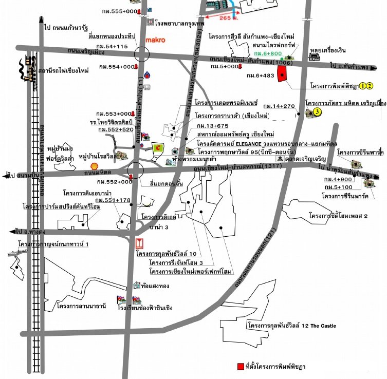 รูป บ้านแฝด สำหรับขาย บ้านแฝด พิมพ์พิชฎา สันกำแพง-เชียงใหม่ - รูปที่ 10/13