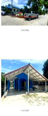 HOME 70 Sq.w. Muang Rayong Rayong for 1.6M