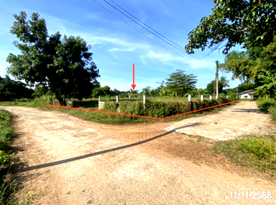 ที่ดิน เมืองมหาสารคาม มหาสารคาม : ที่ดินว่างเปล่า สำหรับขาย - เกิ้ง เมืองมหาสารคาม มหาสารคาม