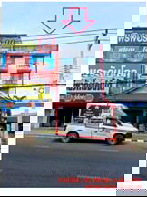 อาคารพาณิชย์ บุญถาวร สุราษฎร์ธานี : อาคารพาณิชย์ สำหรับขาย อาคารพาณิชย์ เมืองสุราษฎร์ธานี