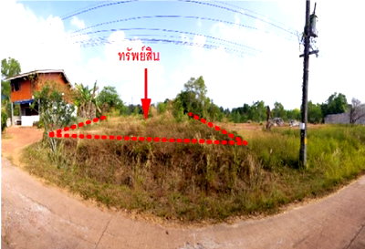PROPERTY 79 Sq.w. Ko Lanta Krabi for 950,000