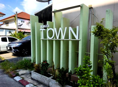TOWN HOUSE 16 Sq.w. Bang Bon Bangkok for 3.6M