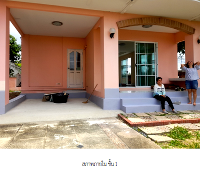 บ้านเดี่ยว สถาบันการแพทย์จักรีนฤบดินทร์ : บ้านเดี่ยว, 75 ตร.วา, บ้านเดี่ยว โครงการ ชัยพฤกษ์ บางนา-เทพารักษ์ สมุทรปราการ, บางพลี, สมุทรปราการ, 4.6M