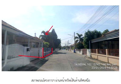 บ้านเดี่ยว ถนนเลี่ยงเมืองนครราชสีมา : บ้านเดี่ยว สำหรับขาย บ้านเดี่ยว โครงการ วิลล่า พาร์ค นครราชสีมา