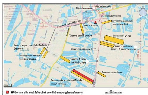 TOWN HOUSE 21.4 Sq.w. Bang Bo Samut Prakarn for 2M