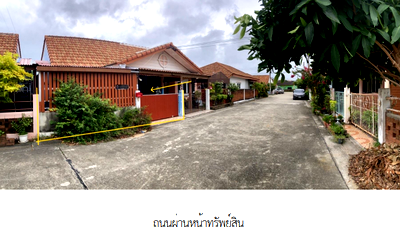 HOME 31.3 Sq.w. Muang Rayong Rayong for 1.8M