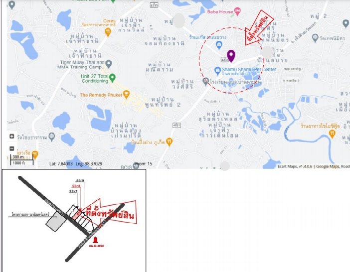 picture SHOP_HOUSE for sale อาคารพาณิชย์ เมืองภูเก็ต - 10/10