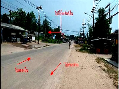 บ้านเดี่ยว เกาะลันตา กระบี่ : บ้านเดี่ยว สำหรับขาย บ้านเดี่ยว กระบี่