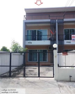 TOWN HOUSE 28 Sq.w. Muang Surin Surin for 1.7M
