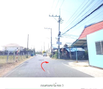 TOWN HOUSE 30 Sq.w. Sao Hai Saraburi for 935,000