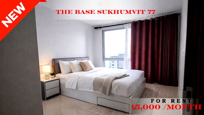 เช่าคอนโด ซอยอ่อนนุช (สุขุมวิท 77) : 🍀🍀🍀Prime condo Location 🚆ให้เช่า📍 เดอะ เบส สุขุมวิท 77 🌹 (Line:@rent2022) พร้อมเข้าอยู่ ✨ A10821 