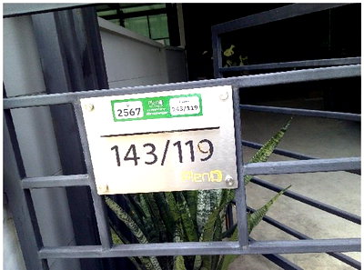 Townhouses for sale Premruethai School  : TOWN_HOUSE for sale ทาวน์เฮ้าส์ พลีโน่ รามอินทรา-วงแหวน คลองสามวา