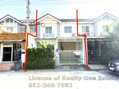 Townhouses for sale ดรีมเวิลด์ : Urgent sale, Townhouse Pruksa Ville 46/2 Rangsit-Khlong 3, garage addition + complete kitchen, free transfer (can get full loan)