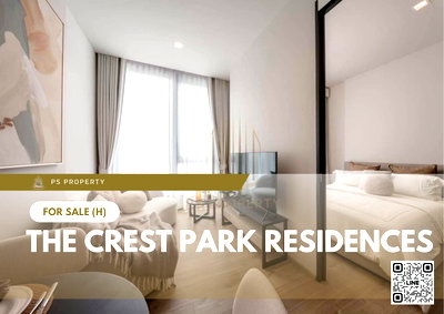 ขายคอนโด : ขายด่วน ✨ The Crest Park Residences ✨ แต่งครบ คอนโดใหม่ ใกล้ BTS เซ็นทรัล ลาดพร้าว