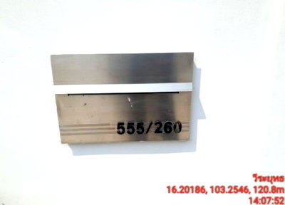 HOME 51.1 Sq.w. Muang Maha Sarakham Maha Sarakham for 5.3M