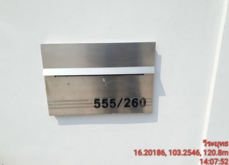 HOME for sale บ้านเดี่ยว ท่าสองคอน-เมืองมหาสารคาม